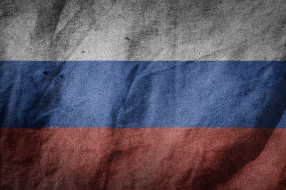 прописка в Емве